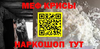 соль ск Заволжье