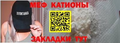 экстази Заводоуковск
