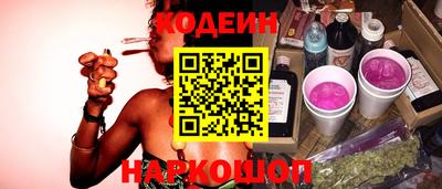 экстази Заводоуковск