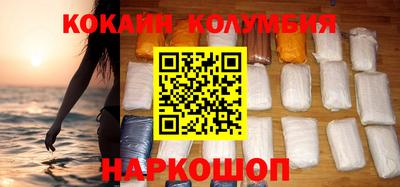 ALPHA PVP Жуковский