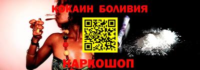 экстази Заводоуковск