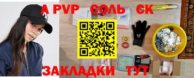 экстази Заводоуковск