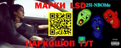 экстази Заводоуковск