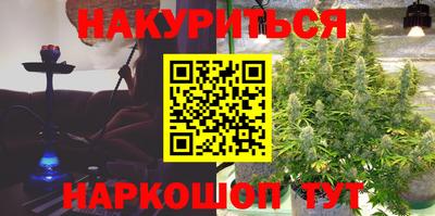 ALPHA PVP Жуковский