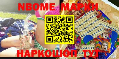 экстази Заводоуковск