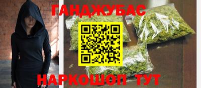 экстази Заводоуковск
