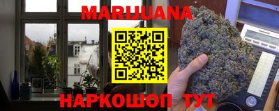 экстази Заводоуковск