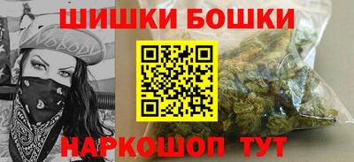экстази Заводоуковск