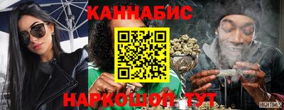 ALPHA PVP Жуковский