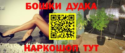 соль ск Заволжье