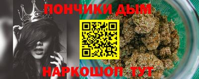 ALPHA PVP Жуковский