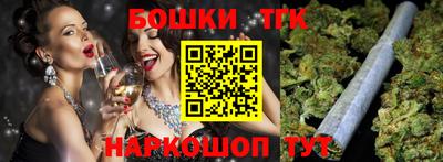 ALPHA PVP Жуковский