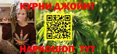 экстази Заводоуковск