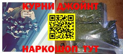 ALPHA PVP Жуковский