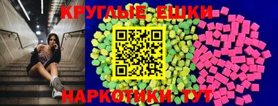 соль ск Заволжье