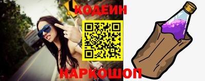 ALPHA PVP Жуковский