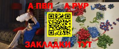 экстази Заводоуковск