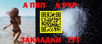 экстази Заводоуковск