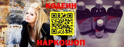 соль ск Заволжье