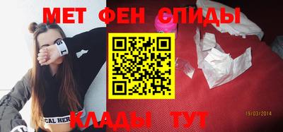 экстази Заводоуковск