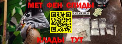 соль ск Заволжье