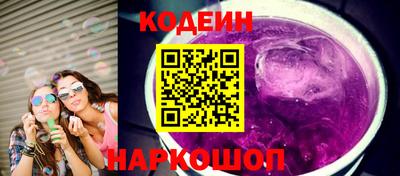 экстази Заводоуковск