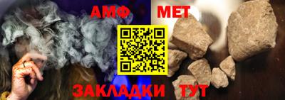ALPHA PVP Жуковский