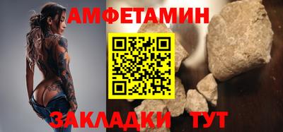 экстази Заводоуковск