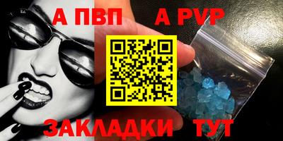 экстази Заводоуковск