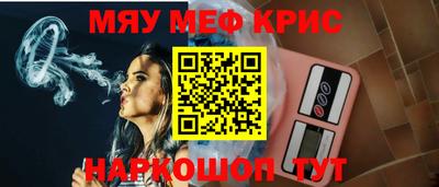 экстази Заводоуковск