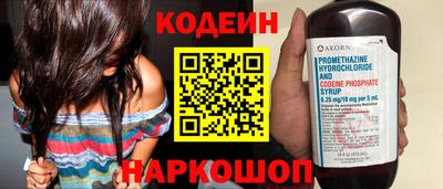 ALPHA PVP Жуковский