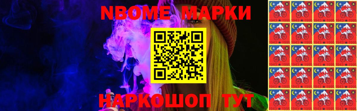Красноярск  Лсд 25 экстази кислота  Вход с VPN  ЛСД экстази ecstasy 