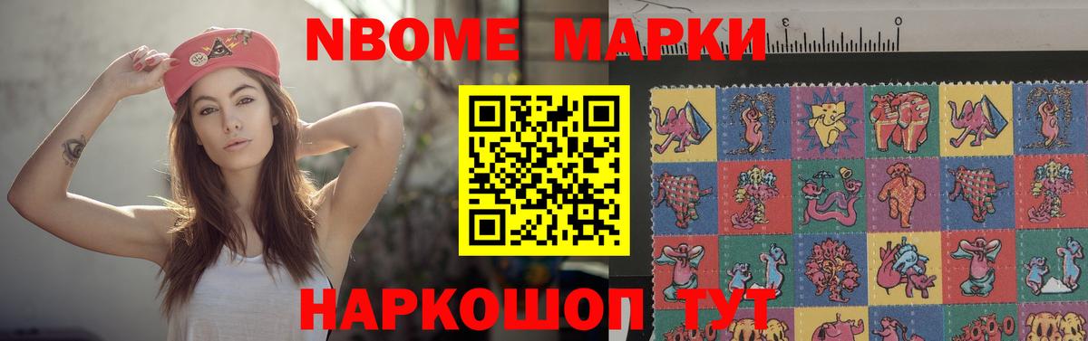 LSD-25 экстази кислота Красноярск